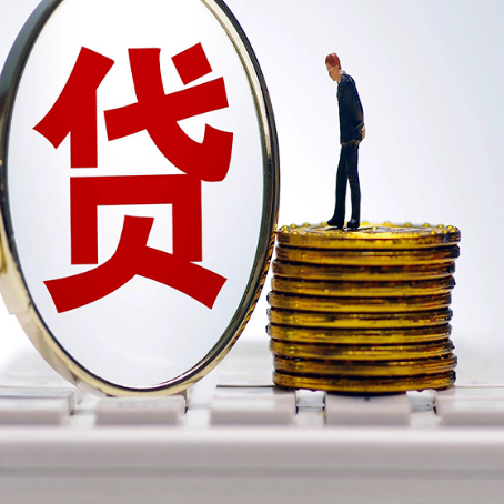 富平房子二次抵押贷款要注意什么问题?